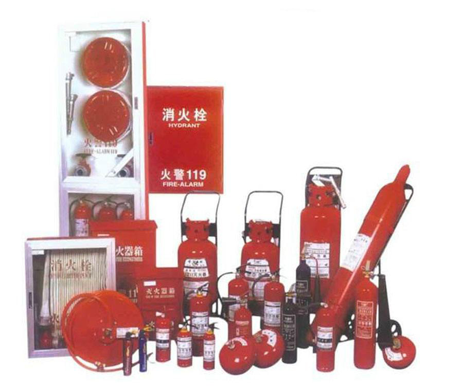 青島滅火器采購(gòu)與維修